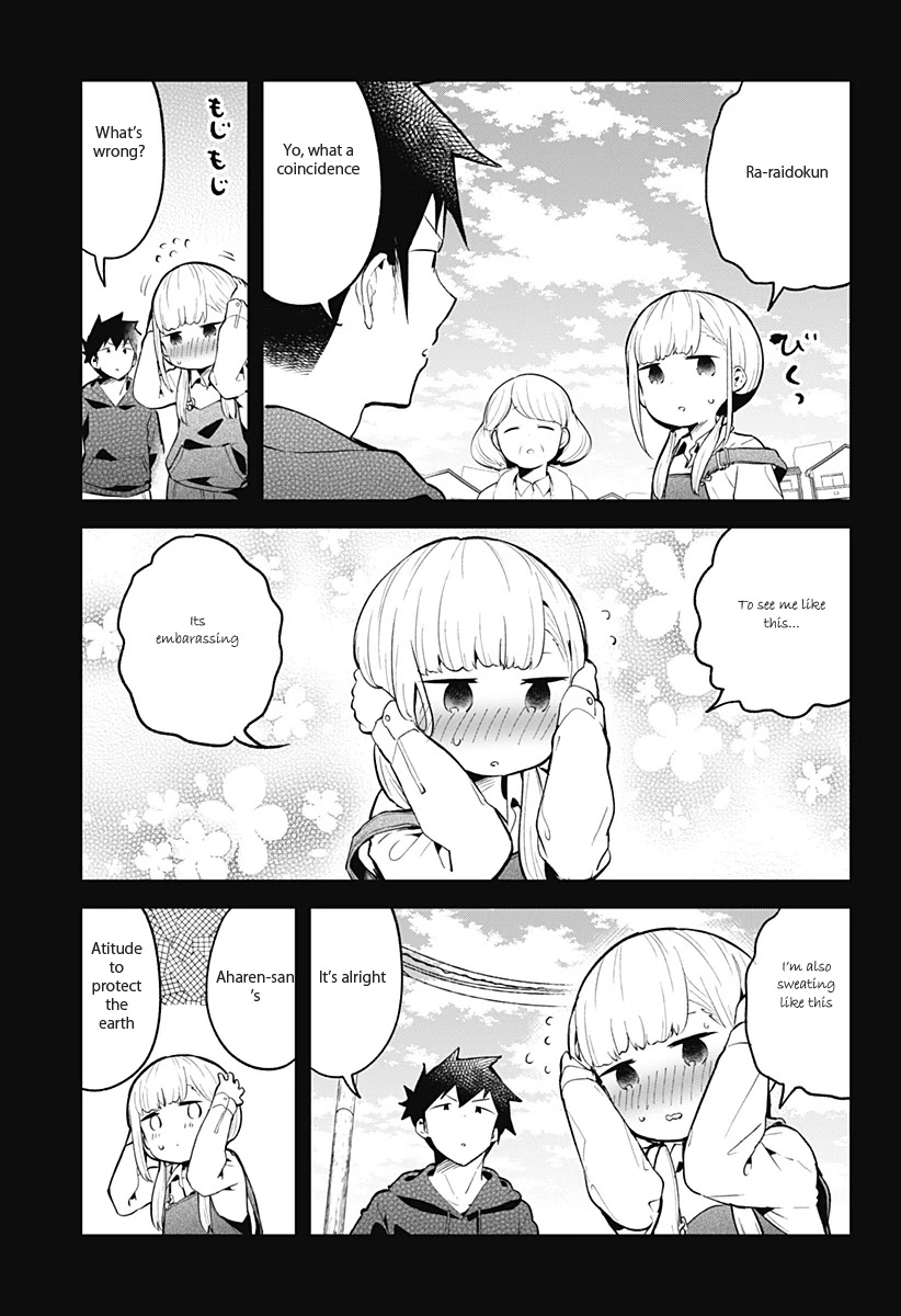 Aharen-san wa Hakarenai Chapter 111 page 16 - Chapter 111