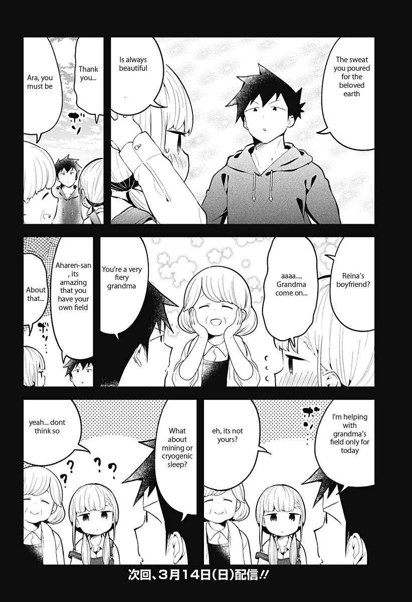 Aharen-san wa Hakarenai Chapter 111 page 17 - Chapter 111