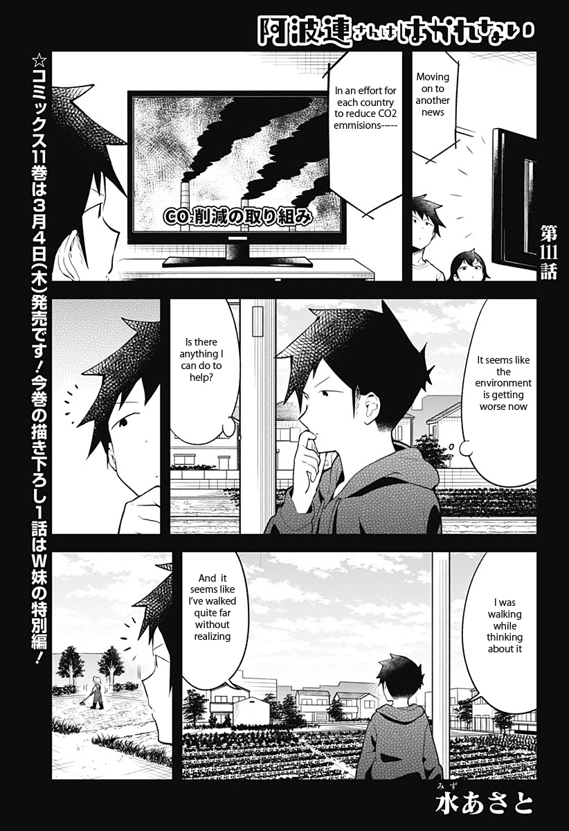 Aharen-san wa Hakarenai Chapter 111 page 2 - Chapter 111