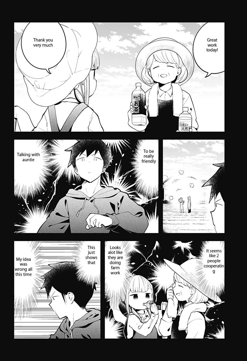 Aharen-san wa Hakarenai Chapter 111 page 5 - Chapter 111