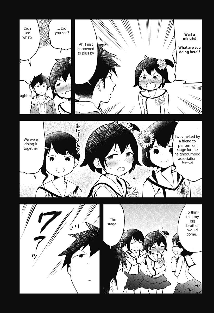 Aharen-san wa Hakarenai Chapter 112 page 12 - Chapter 112