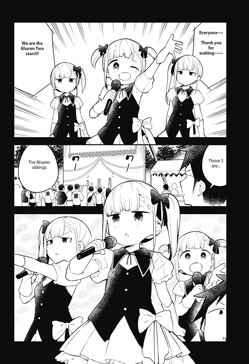 Aharen-san wa Hakarenai Chapter 112 page 13 - Chapter 112