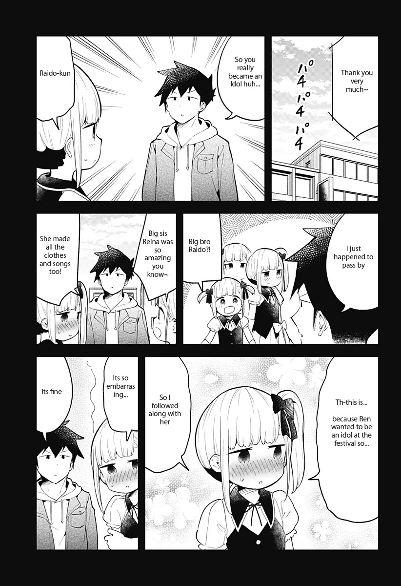 Aharen-san wa Hakarenai Chapter 112 page 14 - Chapter 112