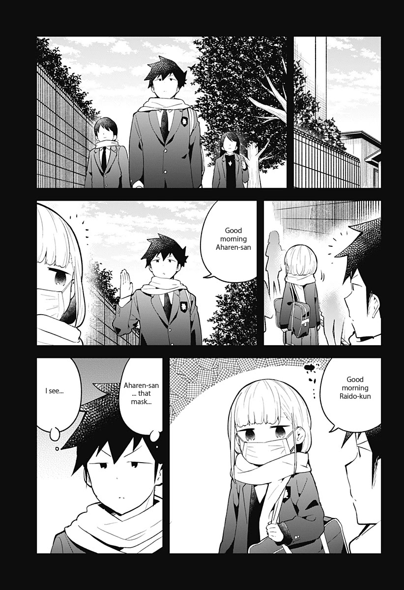 Aharen-san wa Hakarenai Chapter 112 page 16 - Chapter 112