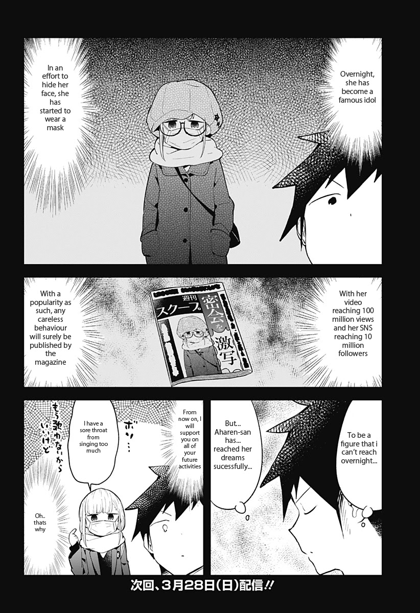 Aharen-san wa Hakarenai Chapter 112 page 17 - Chapter 112