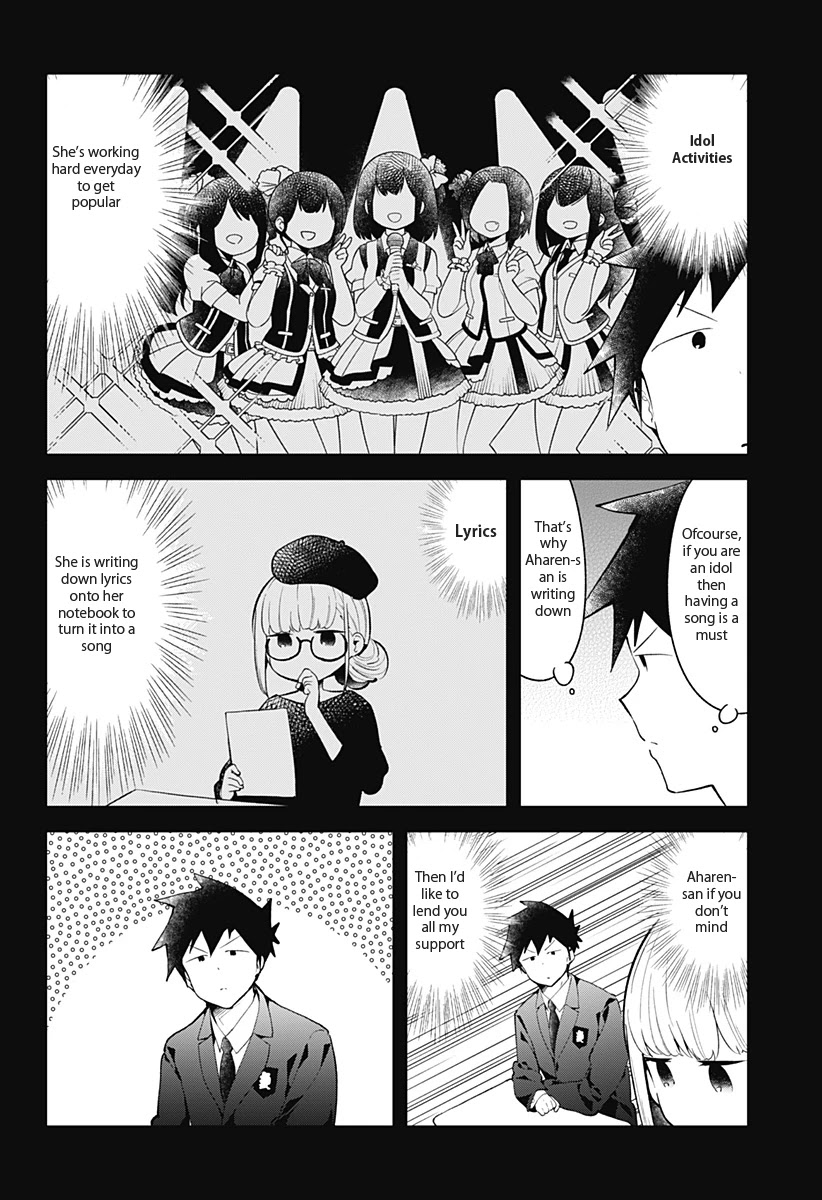 Aharen-san wa Hakarenai Chapter 112 page 3 - Chapter 112