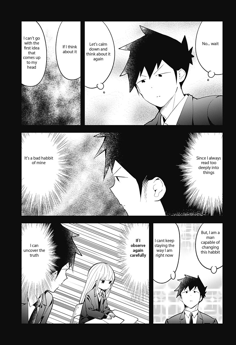 Aharen-san wa Hakarenai Chapter 112 page 4 - Chapter 112