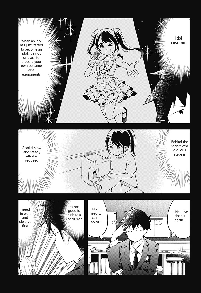 Aharen-san wa Hakarenai Chapter 112 page 6 - Chapter 112