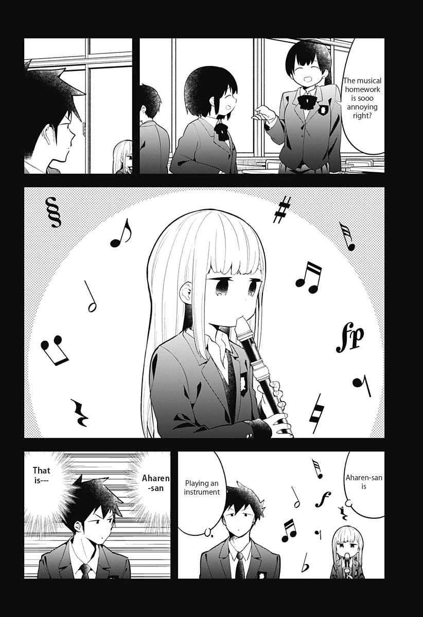Aharen-san wa Hakarenai Chapter 112 page 7 - Chapter 112