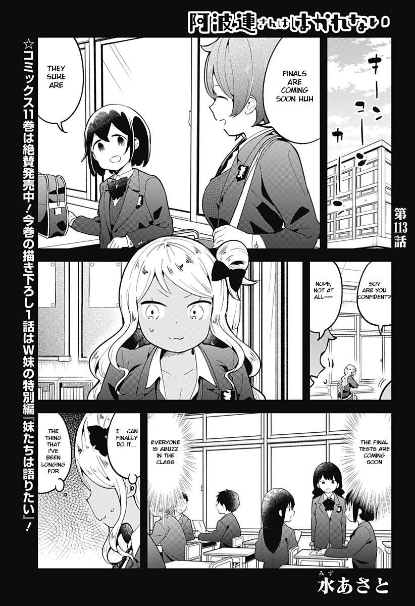 Aharen-san wa Hakarenai Chapter 113 page 2 - Chapter 113