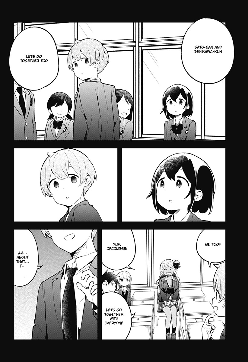 Aharen-san wa Hakarenai Chapter 113 page 5 - Chapter 113