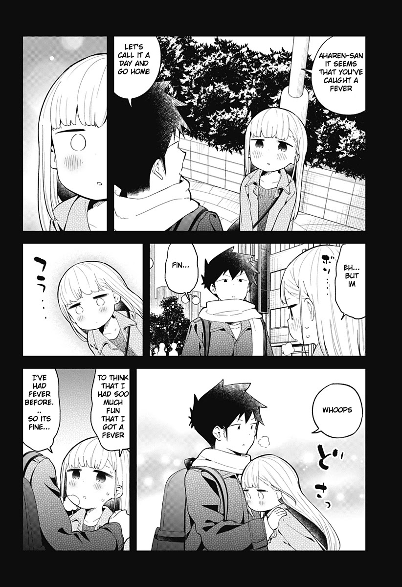 Aharen-san wa Hakarenai Chapter 114 page 11 - Chapter 114