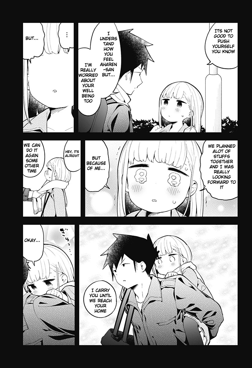 Aharen-san wa Hakarenai Chapter 114 page 12 - Chapter 114
