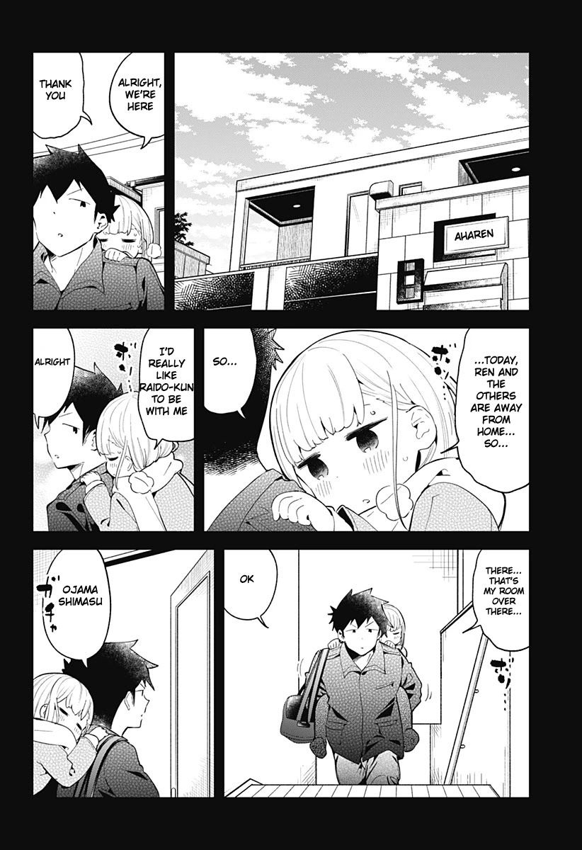 Aharen-san wa Hakarenai Chapter 114 page 13 - Chapter 114
