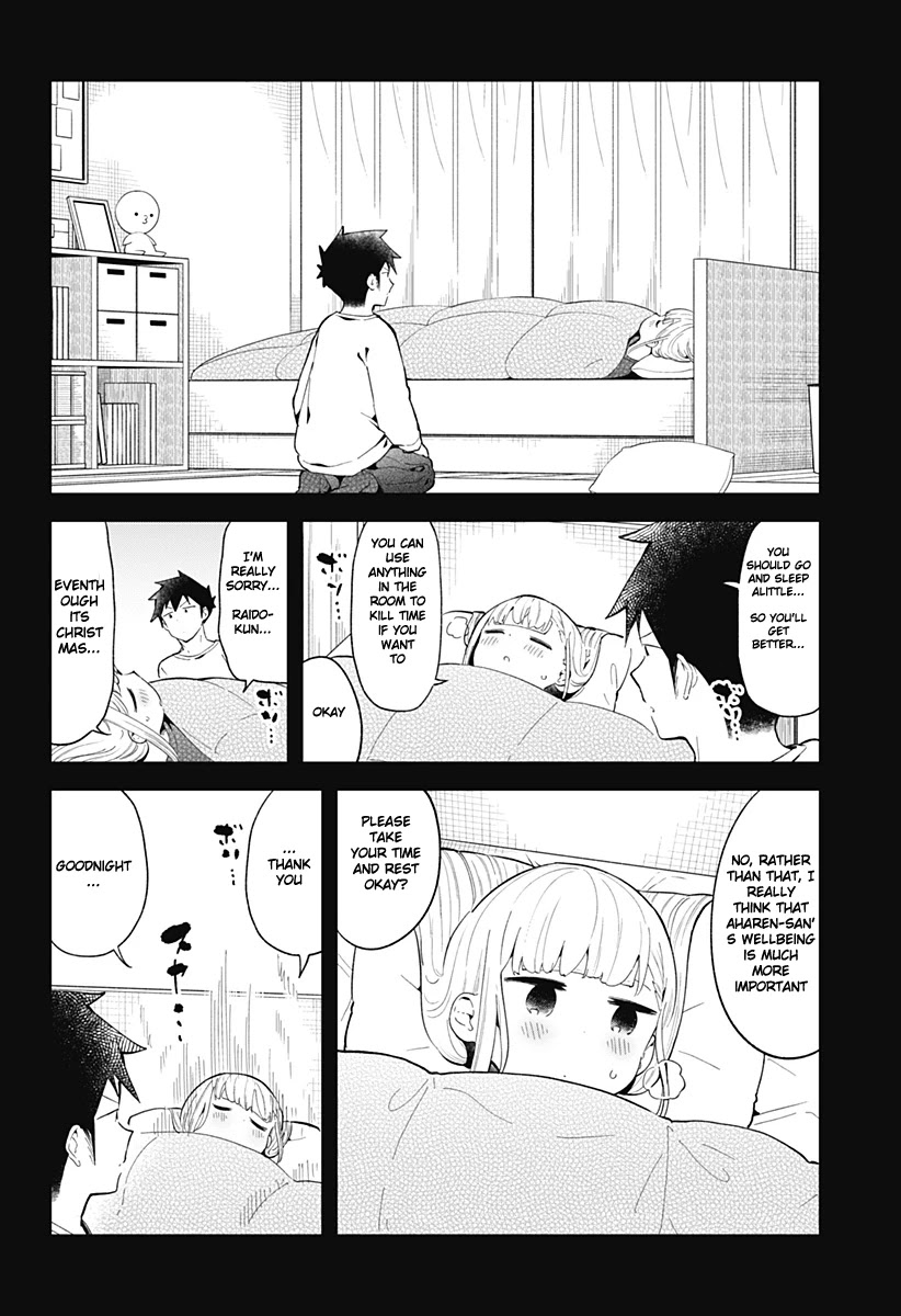Aharen-san wa Hakarenai Chapter 114 page 15 - Chapter 114