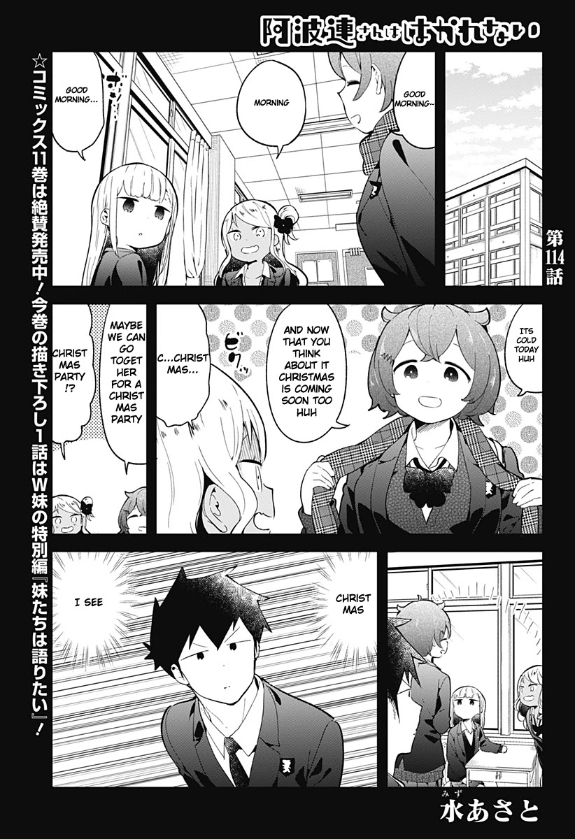 Aharen-san wa Hakarenai Chapter 114 page 2 - Chapter 114