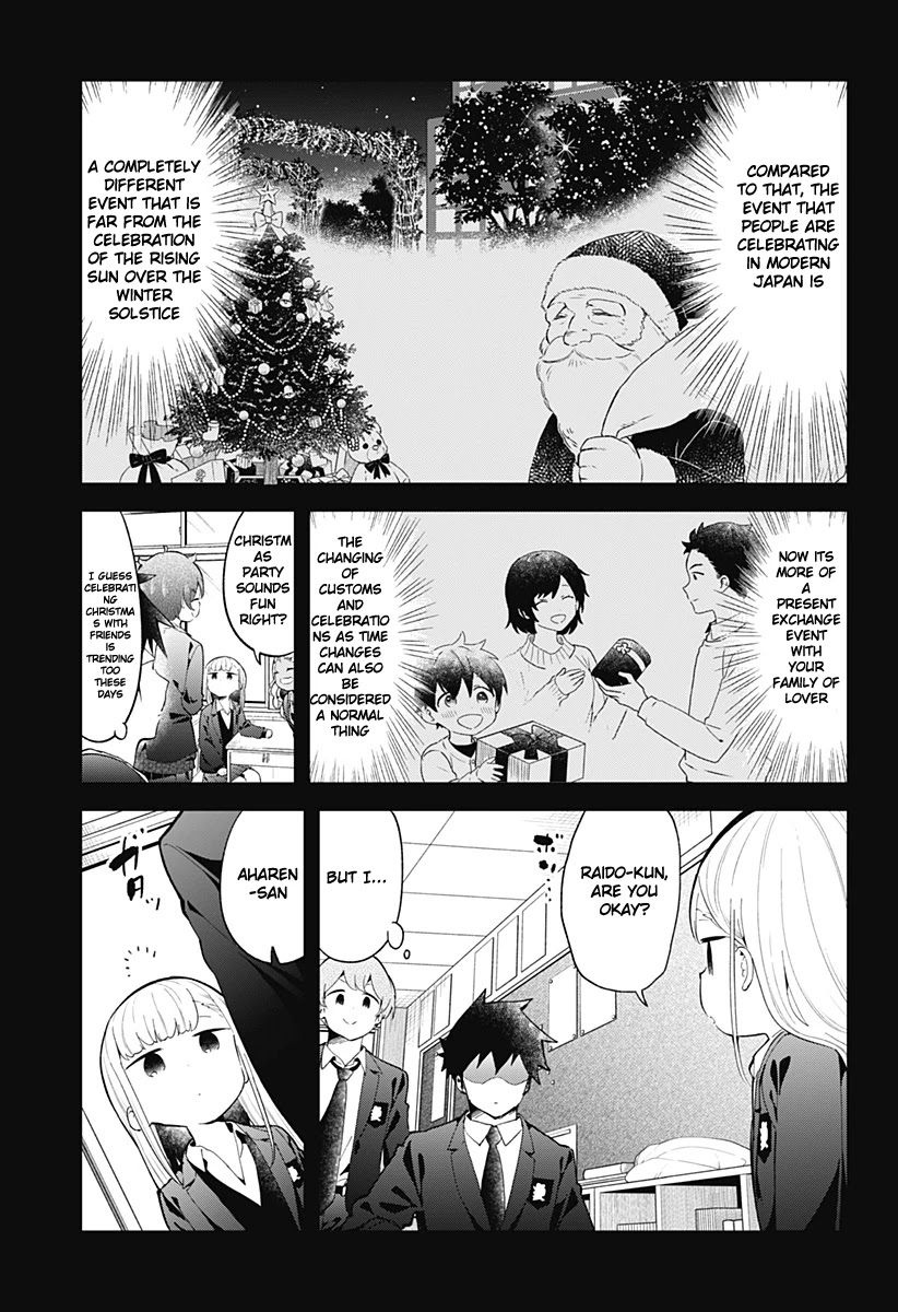 Aharen-san wa Hakarenai Chapter 114 page 4 - Chapter 114