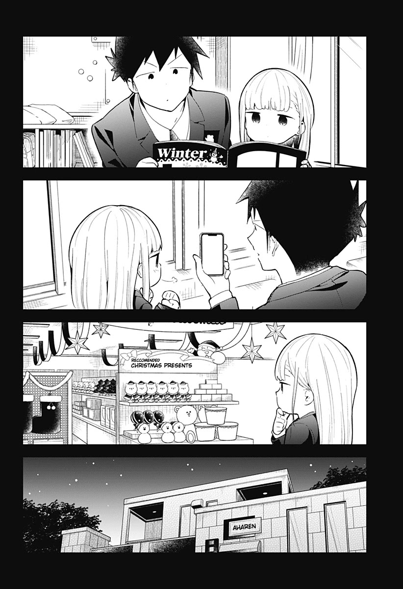 Aharen-san wa Hakarenai Chapter 114 page 7 - Chapter 114