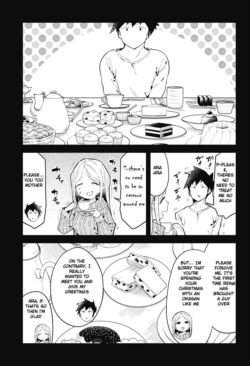 Aharen-san wa Hakarenai Chapter 115 page 12 - Chapter 115