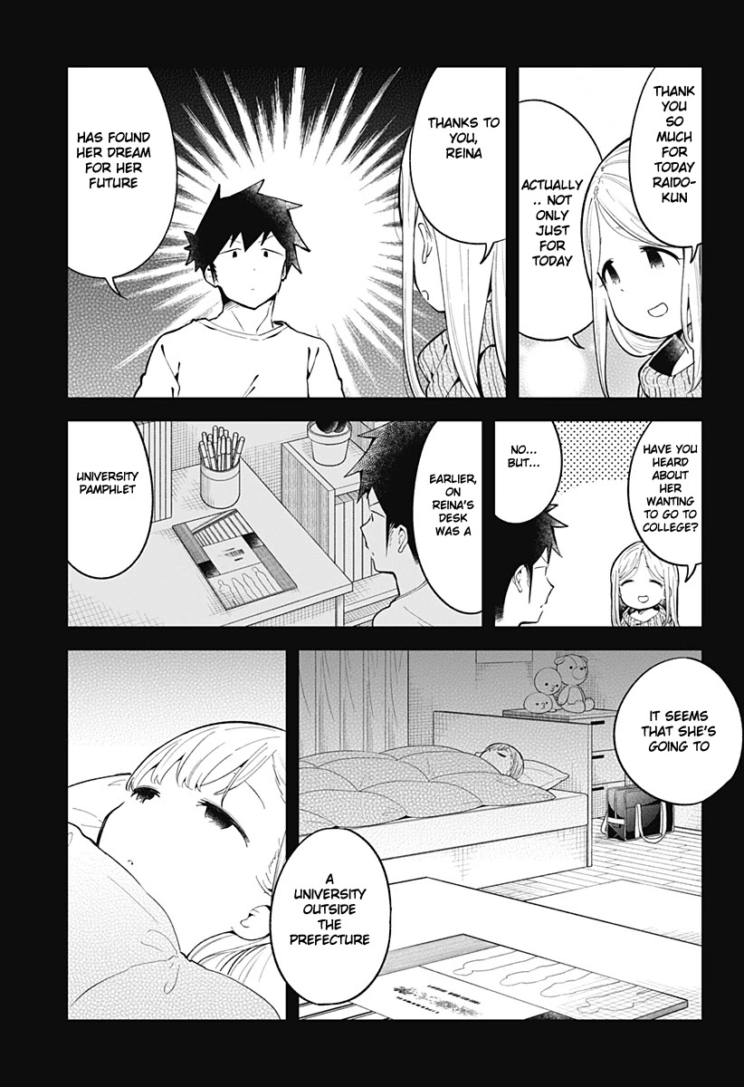 Aharen-san wa Hakarenai Chapter 115 page 14 - Chapter 115