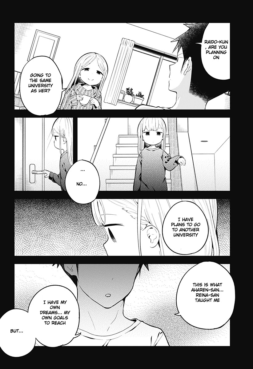 Aharen-san wa Hakarenai Chapter 115 page 15 - Chapter 115