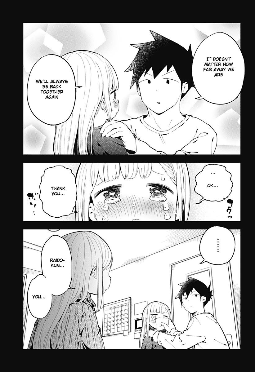 Aharen-san wa Hakarenai Chapter 115 page 18 - Chapter 115