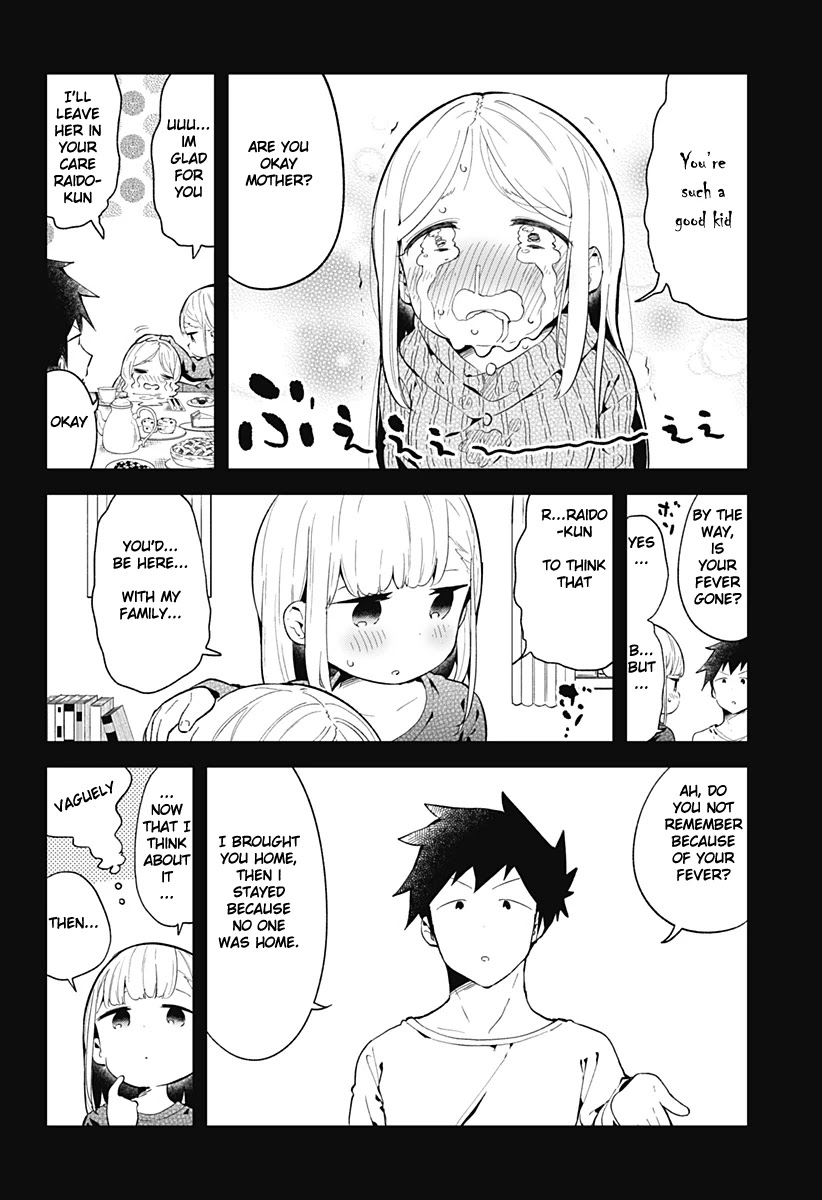 Aharen-san wa Hakarenai Chapter 115 page 19 - Chapter 115