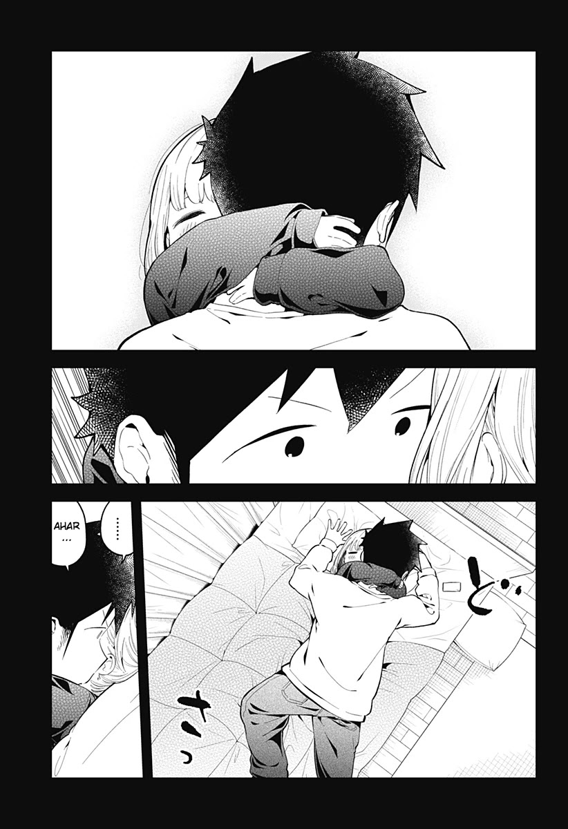 Aharen-san wa Hakarenai Chapter 115 page 4 - Chapter 115