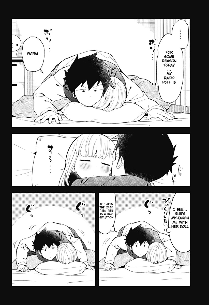 Aharen-san wa Hakarenai Chapter 115 page 5 - Chapter 115
