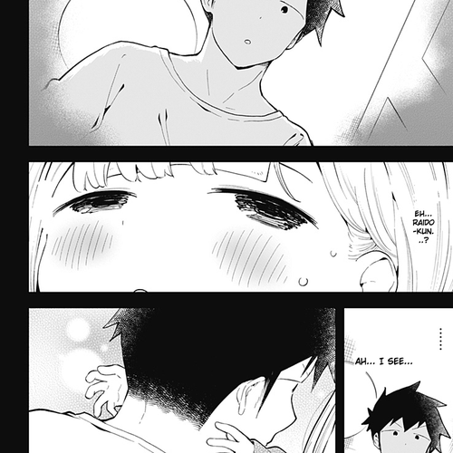 Aharen-san wa Hakarenai Chapter 115 cover
