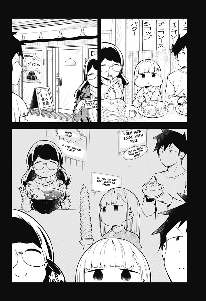 Aharen-san wa Hakarenai Chapter 116 page 11 - Chapter 116