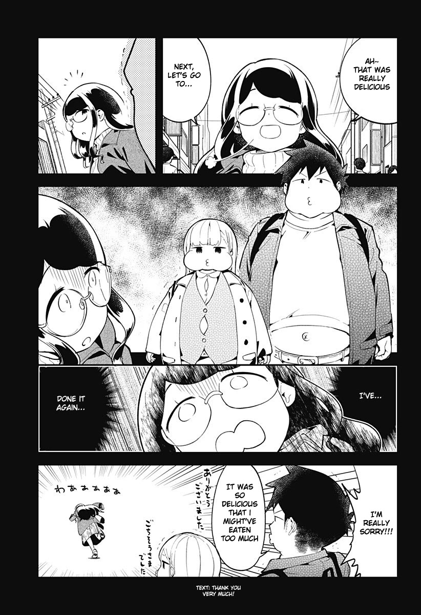 Aharen-san wa Hakarenai Chapter 116 page 12 - Chapter 116
