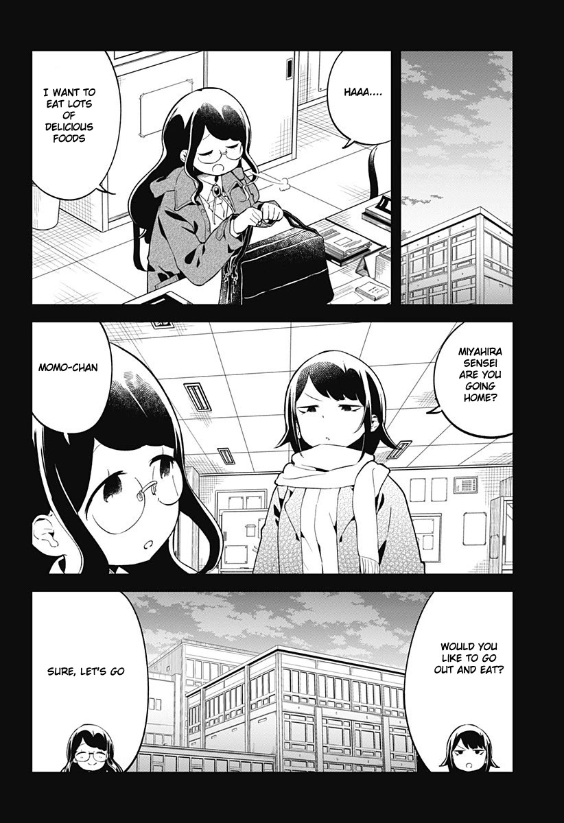 Aharen-san wa Hakarenai Chapter 116 page 13 - Chapter 116
