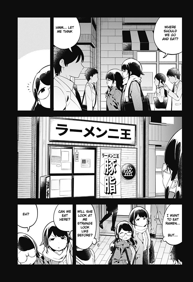 Aharen-san wa Hakarenai Chapter 116 page 14 - Chapter 116