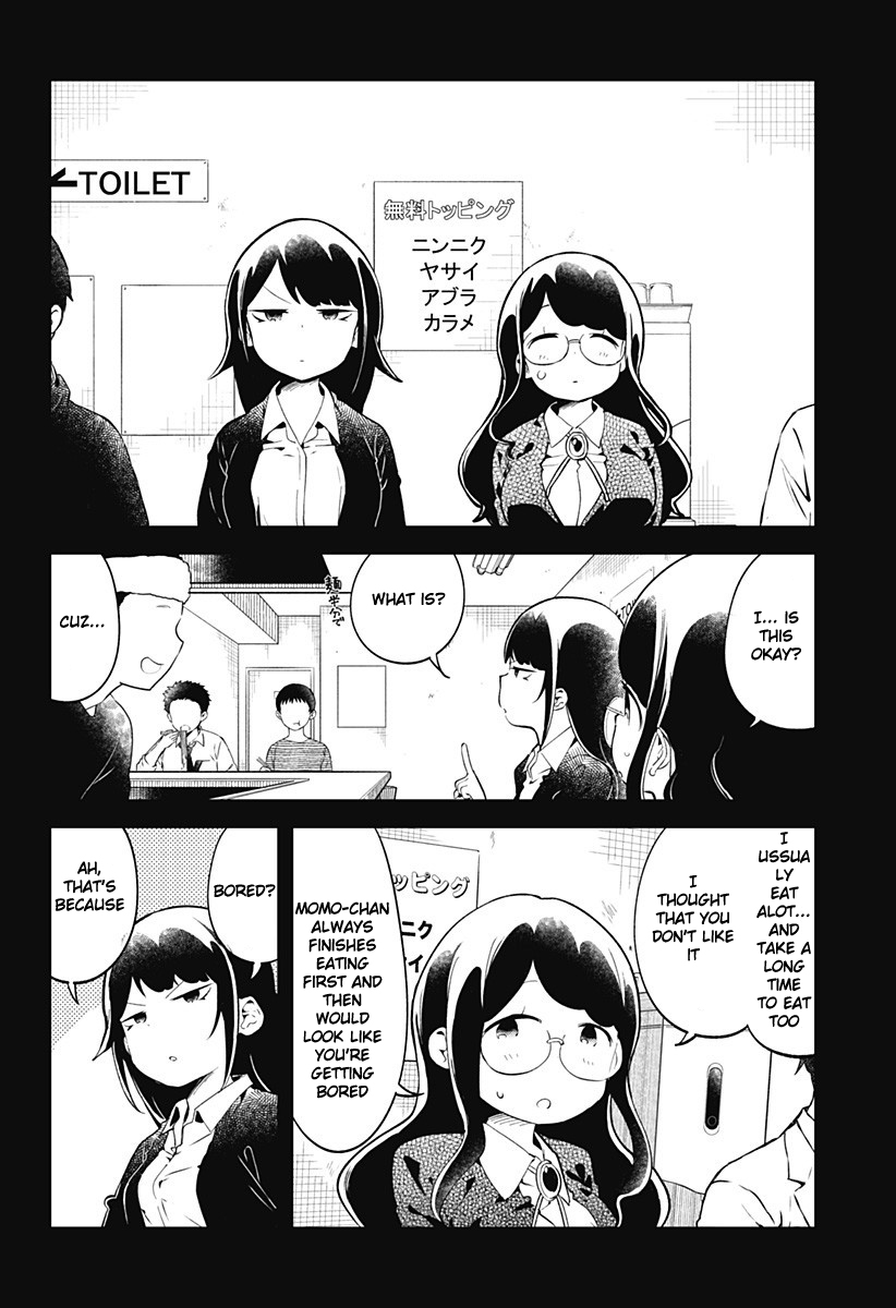 Aharen-san wa Hakarenai Chapter 116 page 15 - Chapter 116