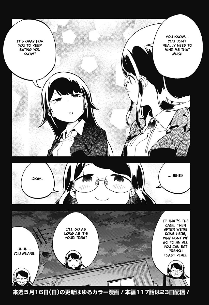 Aharen-san wa Hakarenai Chapter 116 page 17 - Chapter 116