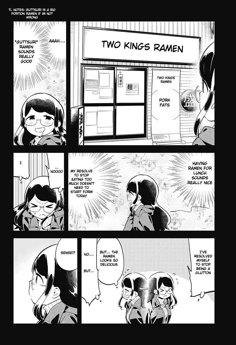 Aharen-san wa Hakarenai Chapter 116 page 5 - Chapter 116