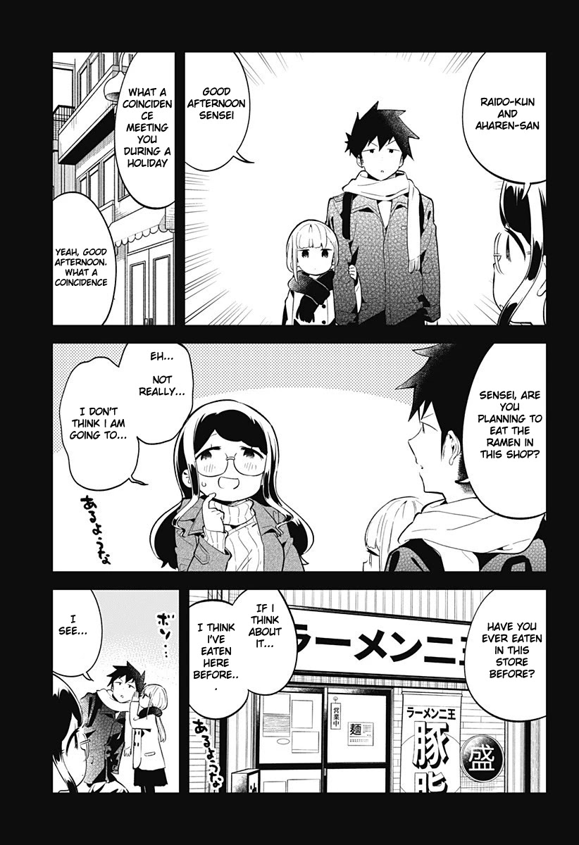 Aharen-san wa Hakarenai Chapter 116 page 6 - Chapter 116