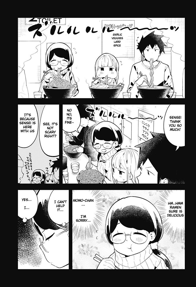 Aharen-san wa Hakarenai Chapter 116 page 8 - Chapter 116