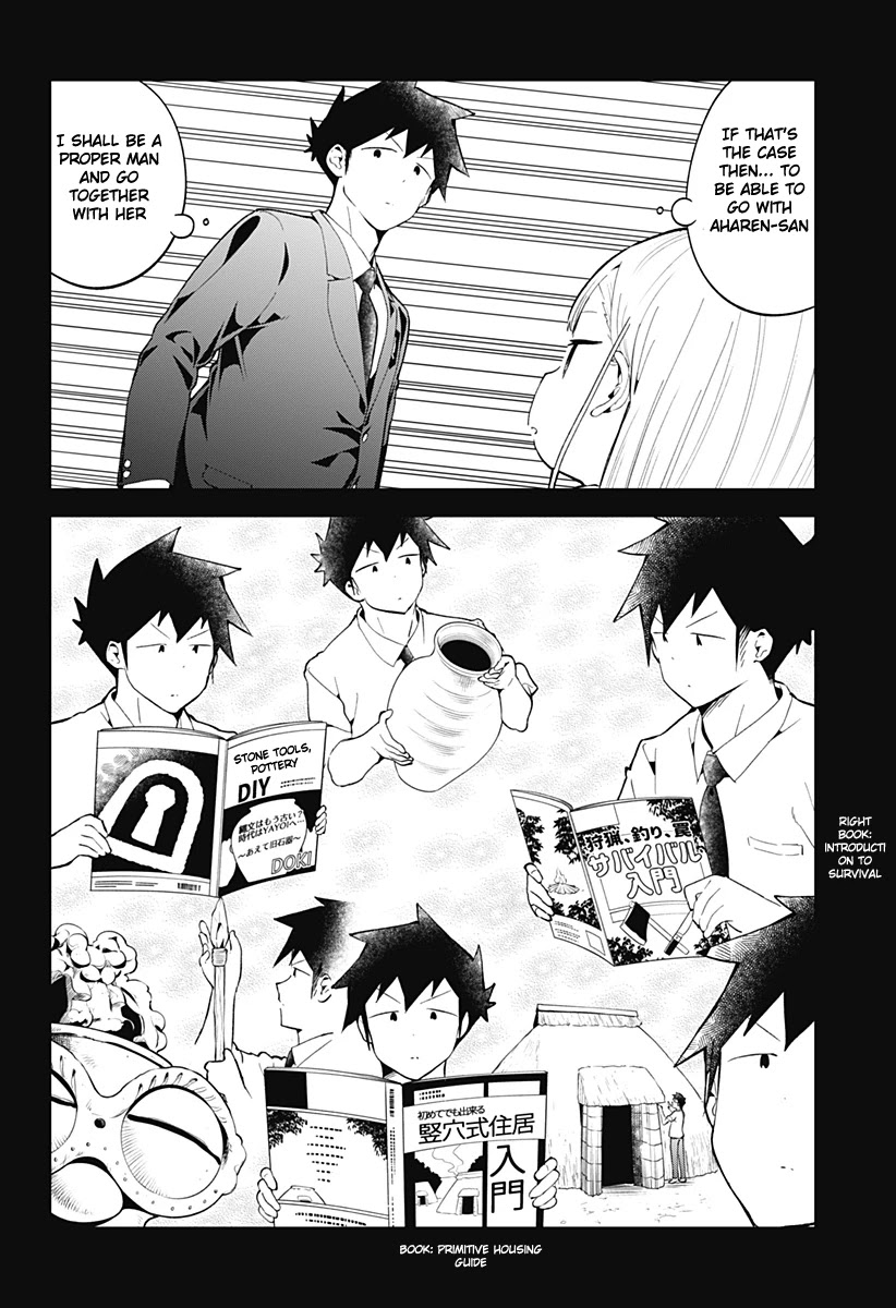 Aharen-san wa Hakarenai Chapter 117 page 13 - Chapter 117