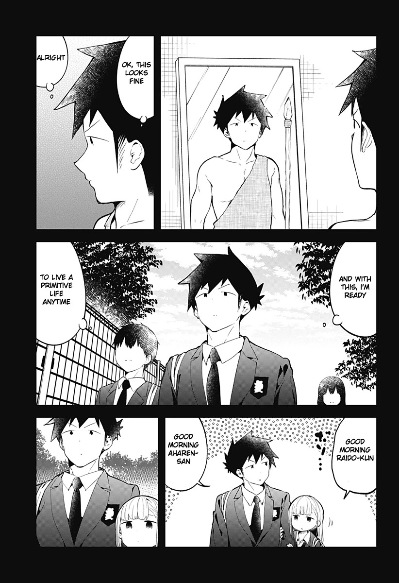 Aharen-san wa Hakarenai Chapter 117 page 14 - Chapter 117