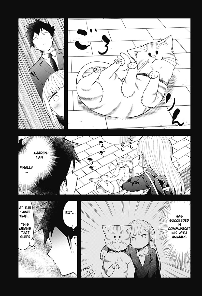 Aharen-san wa Hakarenai Chapter 117 page 16 - Chapter 117