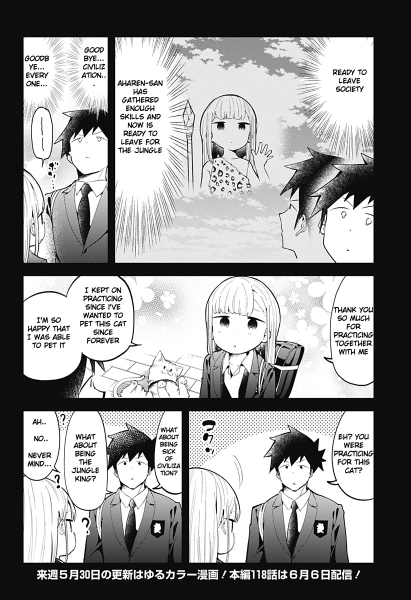 Aharen-san wa Hakarenai Chapter 117 page 17 - Chapter 117