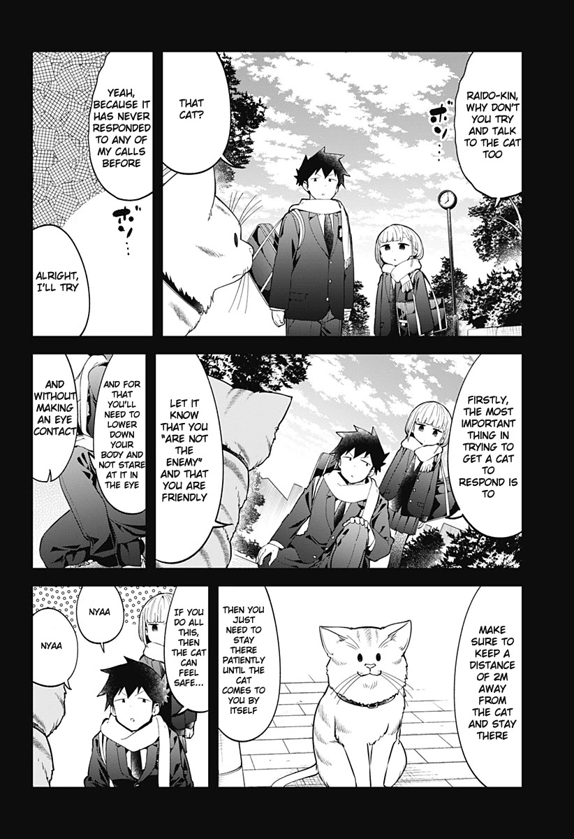 Aharen-san wa Hakarenai Chapter 117 page 5 - Chapter 117