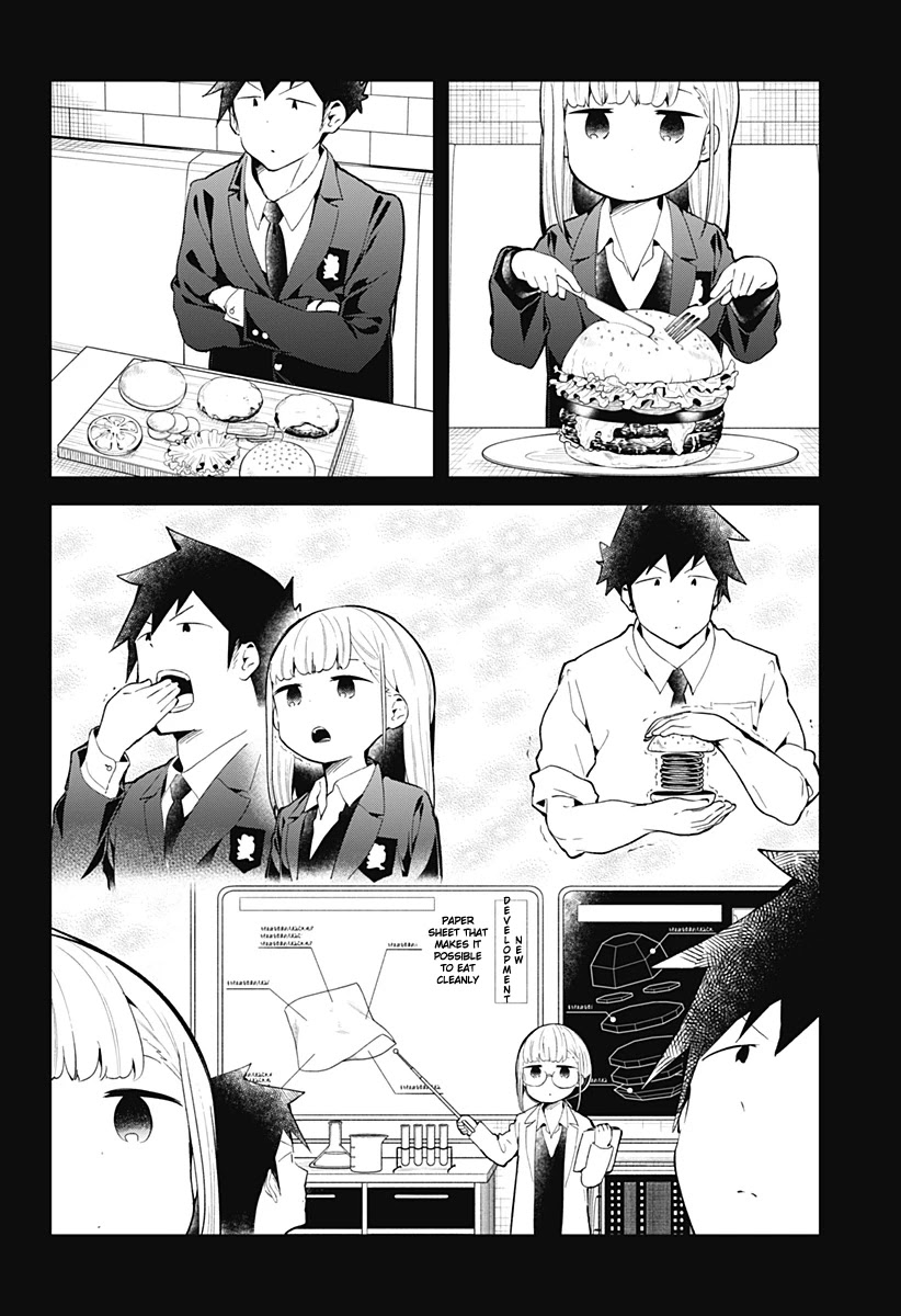 Aharen-san wa Hakarenai Chapter 118 page 11 - Chapter 118