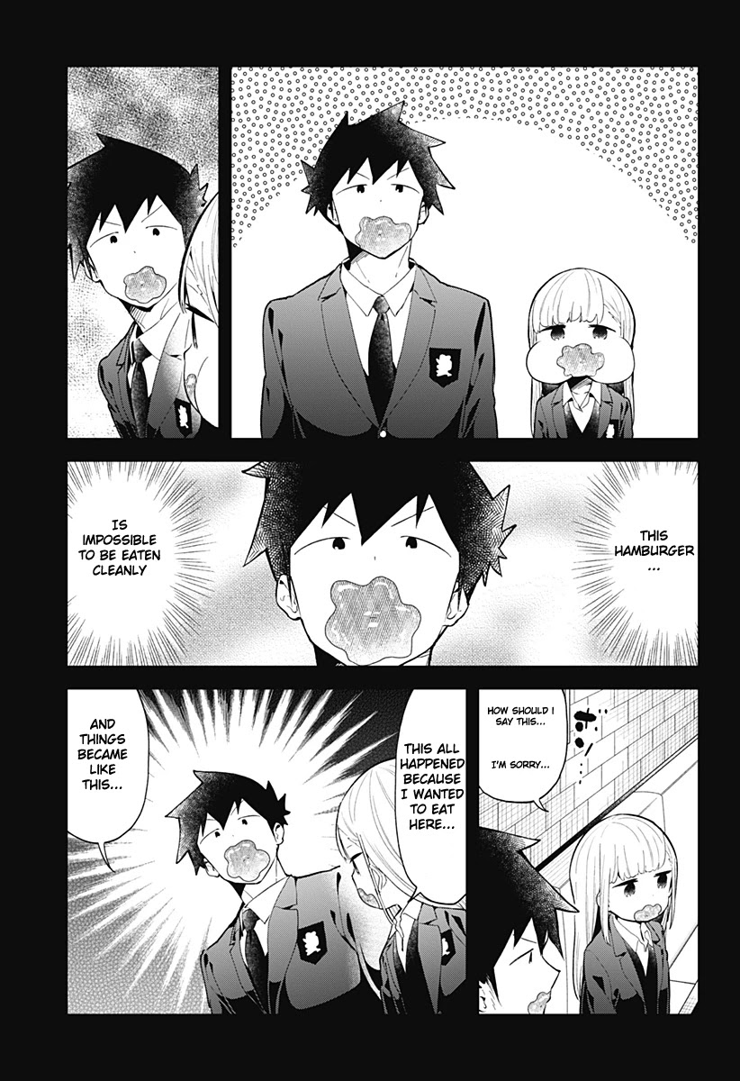 Aharen-san wa Hakarenai Chapter 118 page 12 - Chapter 118