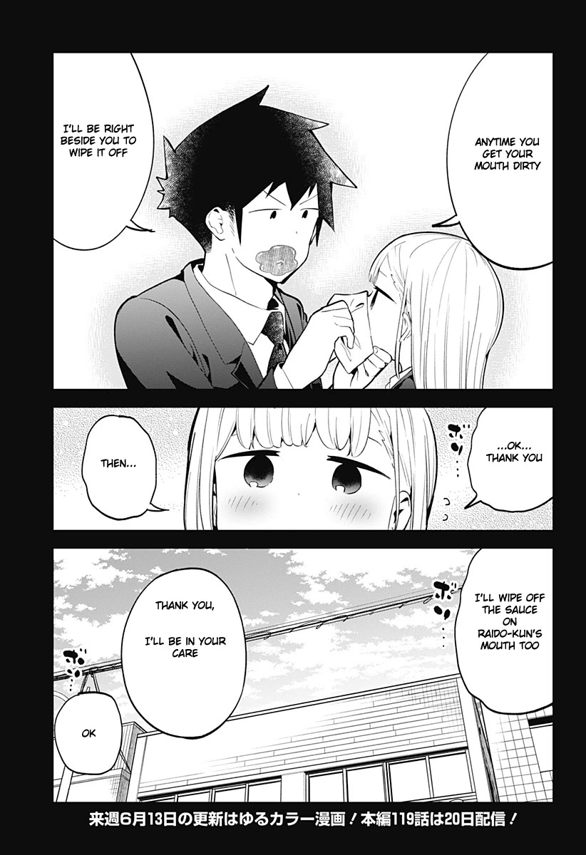 Aharen-san wa Hakarenai Chapter 118 page 14 - Chapter 118