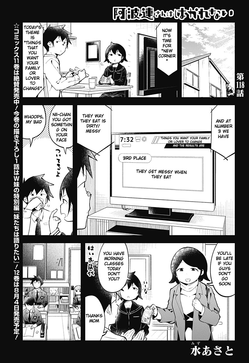 Aharen-san wa Hakarenai Chapter 118 page 2 - Chapter 118
