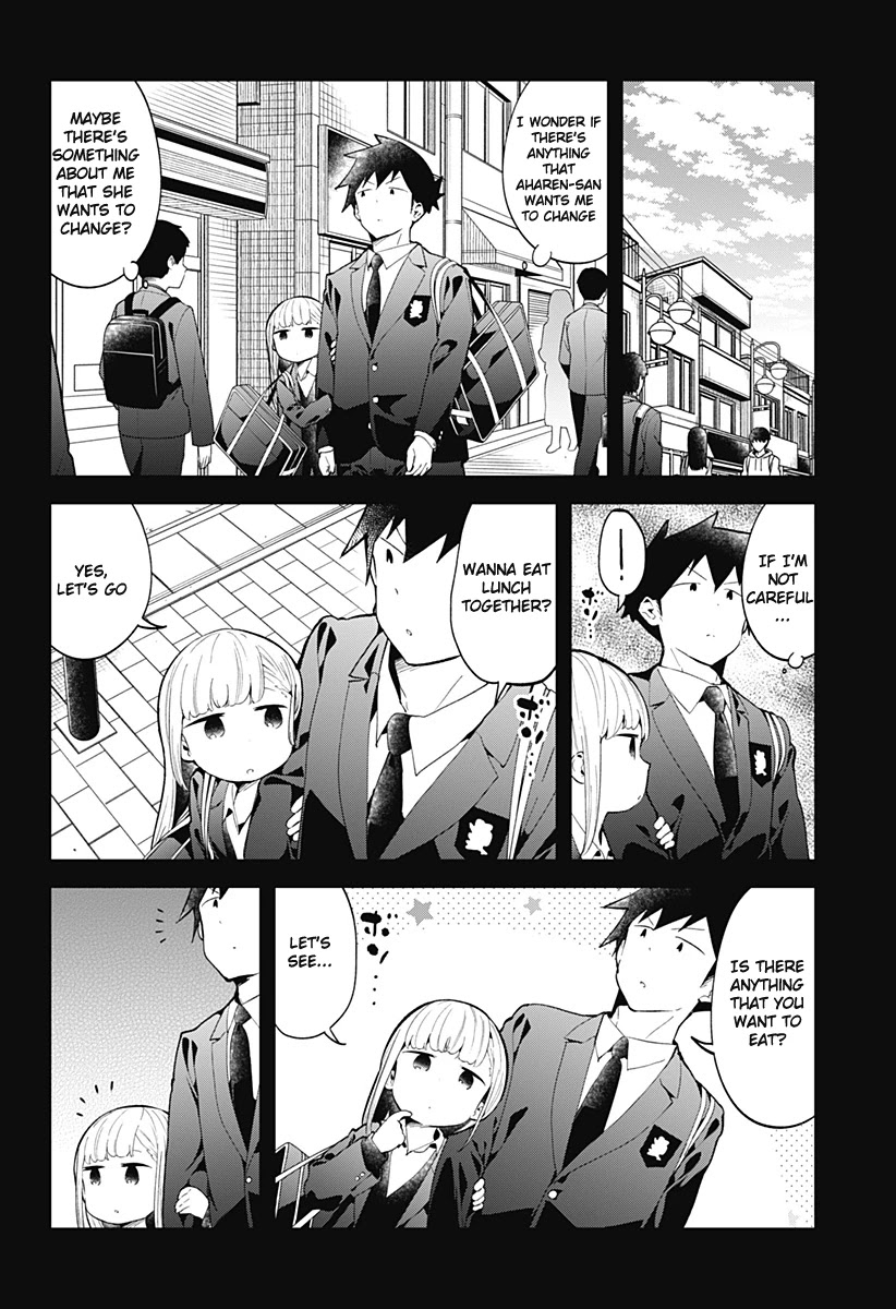 Aharen-san wa Hakarenai Chapter 118 page 3 - Chapter 118