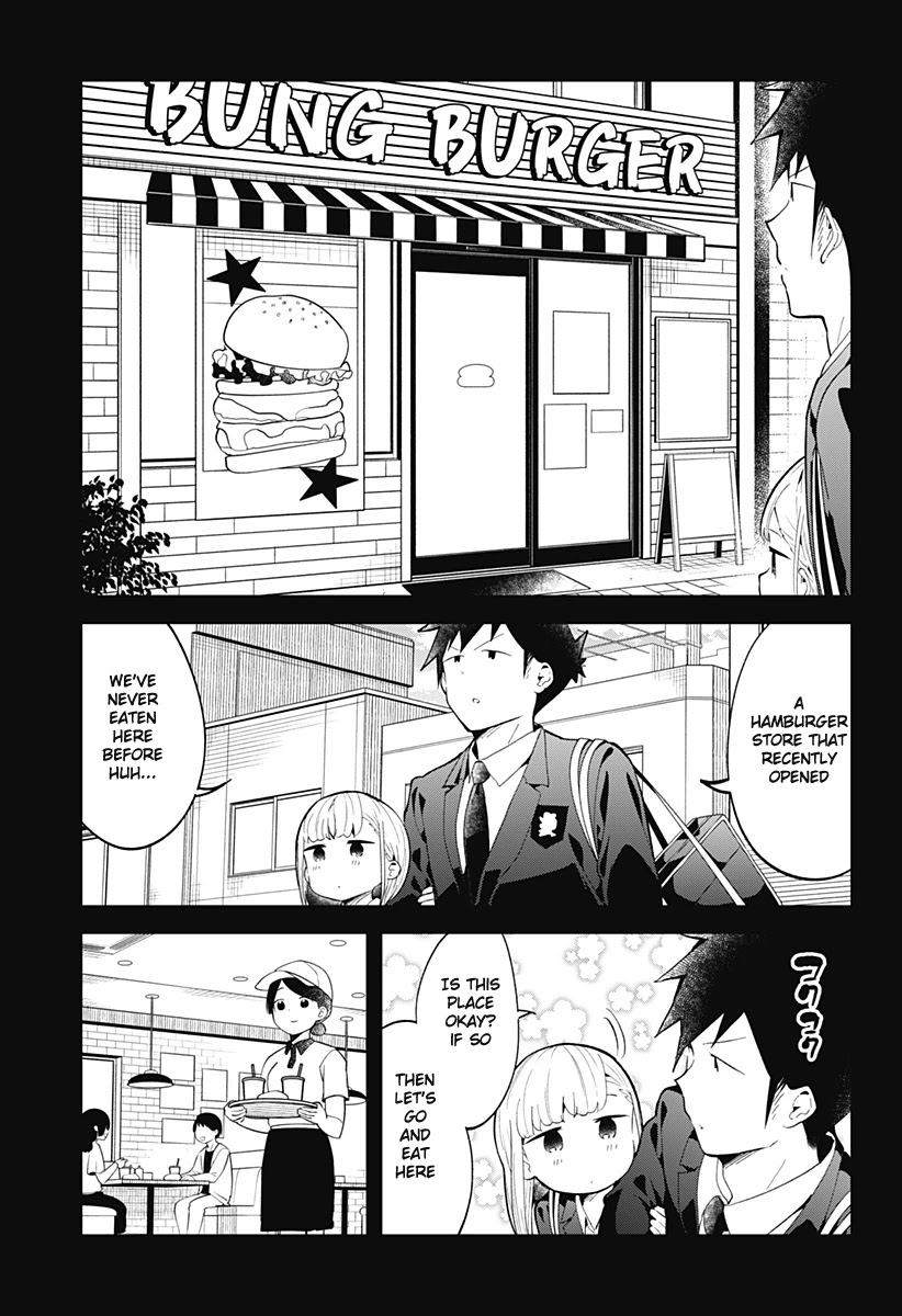 Aharen-san wa Hakarenai Chapter 118 page 4 - Chapter 118